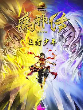 国产二区视频在线视频在线观看